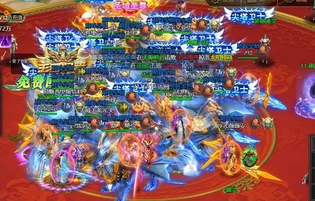 龙刃记怎么玩?揭秘2026年最新平民登顶与隐藏流派攻略 龙刃记怎么玩?揭秘2026年最新平民登顶与隐藏流派攻略