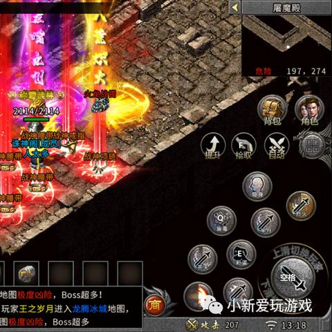 热血传奇百区新区怎么玩?揭秘顶级玩家起号赚钱门道 热血传奇百区新区怎么玩?揭秘顶级玩家起号赚钱门道