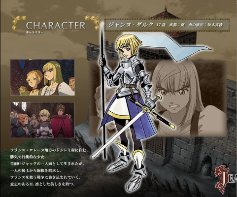 PSP圣女贞德怎么玩？最强手镯技能搭配与隐藏要素解锁指南