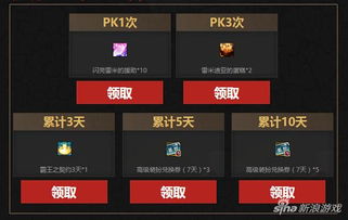 别花冤枉钱！2026 DNF国庆称号至尊与普通全方位实战测评