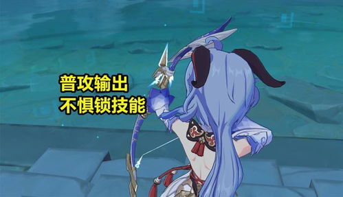 原神1000原石福利,新雷冰风限定+菲林斯恰斯卡培养指南 原神1000原石福利,新雷冰风限定+菲林斯恰斯卡培养指南