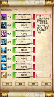 别再乱吃丹药了!问道2026最新丹药配置与省钱技巧大公开 别再乱吃丹药了!问道2026最新丹药配置与省钱技巧大公开