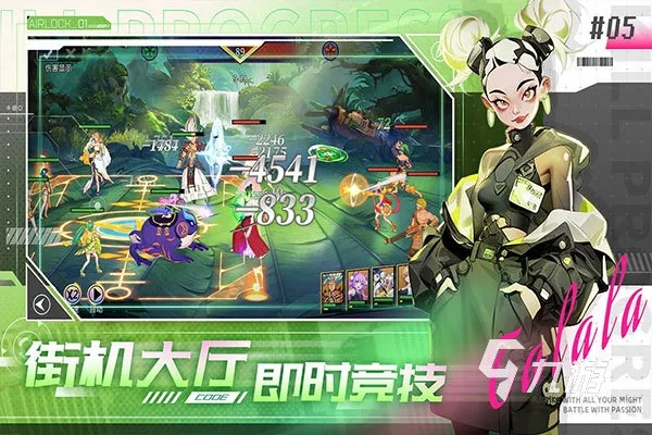 别再瞎下载了！2026年最新手游排行榜深度评测与硬核推荐