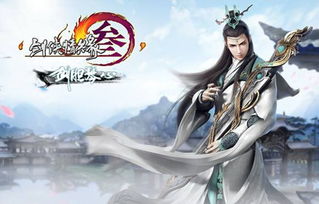 剑网3山鬼谣独家演奏教学，这份2026最新乐谱让你秒变琴魔