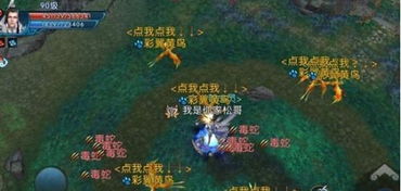 全图鉴达成路线图，2026年稀有帕鲁捕获位置与高效刷法