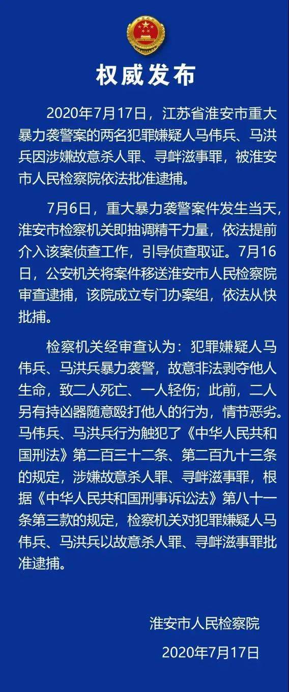 为何维特克石剑是版本答案?深度解析最强力大流派 为何维特克石剑是版本答案?深度解析最强力大流派