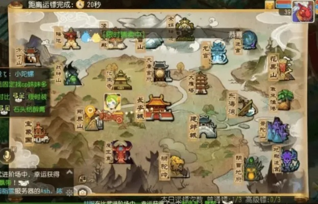 梦幻西游多开怎么不卡？2026年五开搬砖电脑配置与实战全攻略