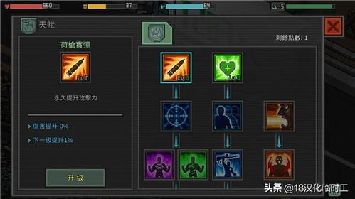 揭秘2026年高自由度RPG小游戏，零氪党也能玩爽的宝藏