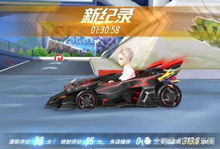 碰碰车OL怎么上分？揭秘2026年最强走位与道具实战攻略