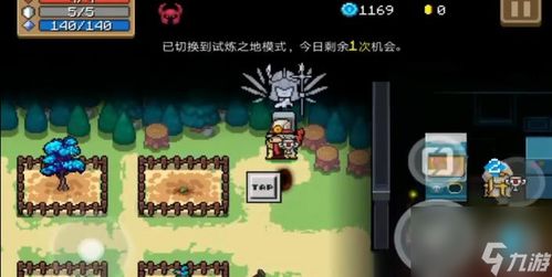 逃生试炼卡关怎么办？瓦尔里德机制与电池管理硬核实战