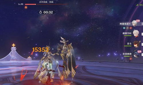 原神3月幻想真境剧诗攻略,最折磨的一期!1000原石到手了吗? 原神3月幻想真境剧诗攻略,最折磨的一期!1000原石到手了吗?