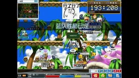 冒险岛092怀旧服怎么玩?职业排行与核心机制深度揭秘 冒险岛092怀旧服怎么玩?职业排行与核心机制深度揭秘