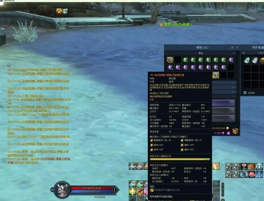 永恒之塔冲武器只做哪种？2026最新强化避坑指南与类型解析