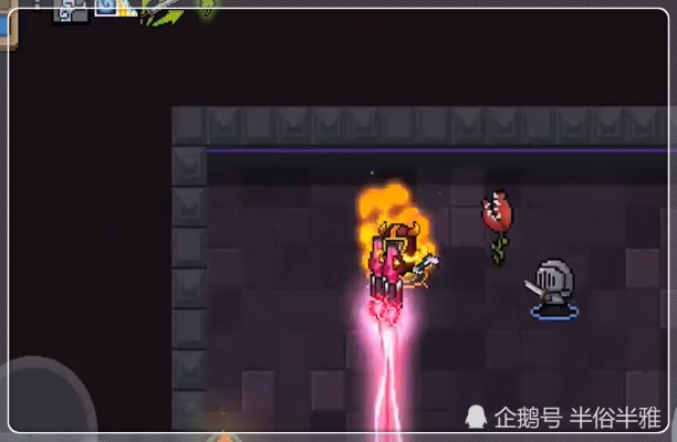 元气骑士妖壶最强怪物排名，无限吐流玩法与核心搭配技巧