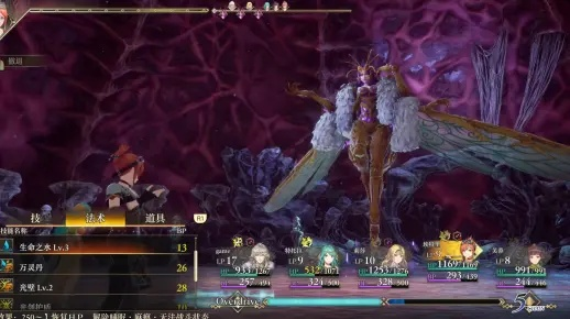 沙迦2秘宝传说避坑指南,新手如何选对主角并快速进化最强武器? 沙迦2秘宝传说避坑指南,新手如何选对主角并快速进化最强武器?