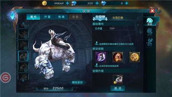 2026年仙域坐骑类型大洗牌?顶级神兽养成全案 2026年仙域坐骑类型大洗牌?顶级神兽养成全案