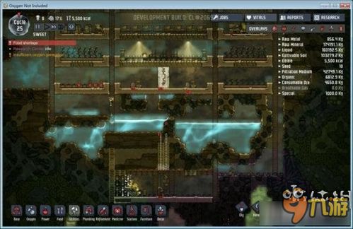 FF14暴风屋面钓鱼秘籍，手把手教你拿满巨鱼奖励