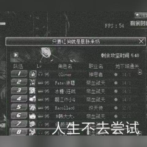 血气之刃还值得满级吗？狂战士核心技能深度解析与实战技巧