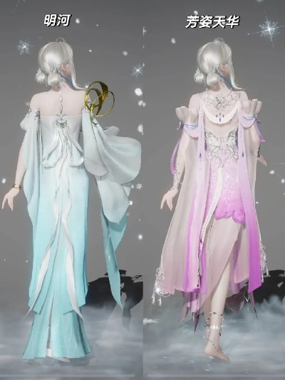 天涯明月刀清夏灵均怎么搭配?揭秘夏日限定神衣的染色与获取全攻略 天涯明月刀清夏灵均怎么搭配?揭秘夏日限定神衣的染色与获取全攻略