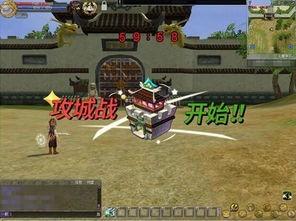 别再乱下热血江湖客户端了！揭秘不同版本的真实差异