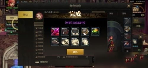 DNF手游3.6福利上线，送时装+3大道具，雷米援助别错过！