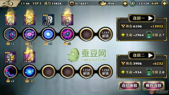 复仇格斗兔2最强连招与隐藏通关技巧全解析