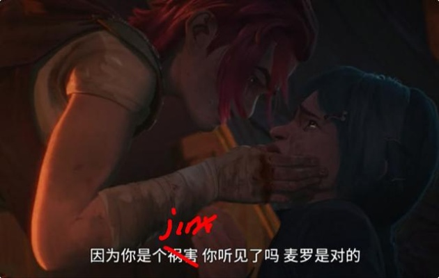 双城之战第二季全集深度解析，如何快速掌握新季核心看点？