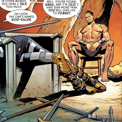 玩家关切,战神创作者称亚马逊美剧成功,但剧照存疑 玩家关切,战神创作者称亚马逊美剧成功,但剧照存疑