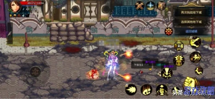 2026年DNF手游搬砖全攻略，零氪党如何日入百万？最强职业推荐