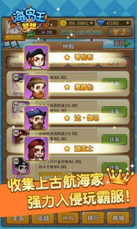 Browt设计暗藏宝可梦，风与浪最终进化型线索