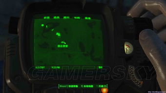 辐射4开局加点怎么选？揭秘次世代版本最强生存流派