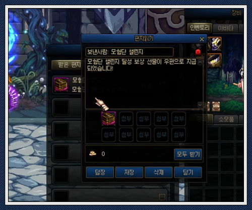 剑灵怎么交易?2026年最新搬砖与安全交易全攻略 剑灵怎么交易?2026年最新搬砖与安全交易全攻略