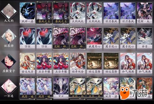 骰子版小丑牌新玩法，Dice a Million攻略