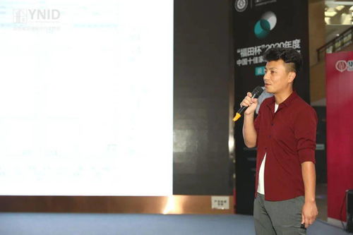 雪容融设计师95后如何炼成？姜宇独家设计思路全解