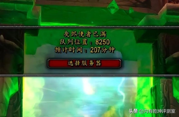 2026魔兽世界视频风向标,大秘境极限与怀旧整活谁更吸睛? 2026魔兽世界视频风向标,大秘境极限与怀旧整活谁更吸睛?