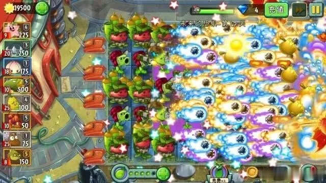 植物大战僵尸2无尽模式通关秘籍，这套阵容为何能称霸？