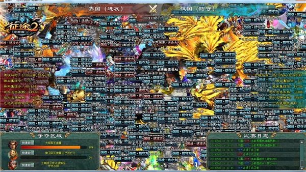 征途2元神类型怎么选？最强双倍刷怪与国战实战配置