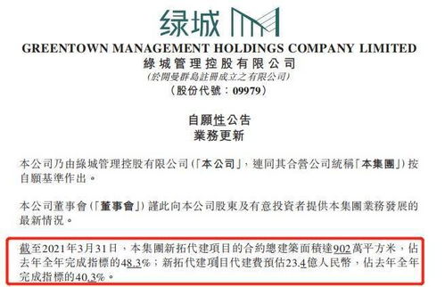 额外材料与高价值目标:“午夜剥皮”有哪些新内容? 额外材料与高价值目标:“午夜剥皮”有哪些新内容?