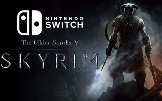 《天际》与《辐射4》编剧称，Arkane 影响了每一家贝塞斯达工作室