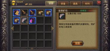 2026年热血传奇服务端全解析,如何精准匹配需求与选型? 2026年热血传奇服务端全解析,如何精准匹配需求与选型?