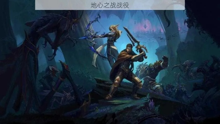 在《地心之战》中快速提升小号等级的最佳方法 在《地心之战》中快速提升小号等级的最佳方法