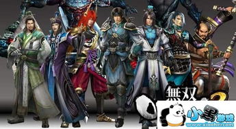 2026大蛇无双全人物类型深度解析，T0级神速力型与连击型谁更强？