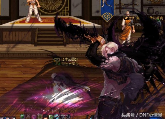 DNF暗黑武士2026最强流派，如何用柔化机制打出T0级爆发？