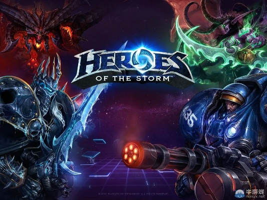 风暴英雄2.0重制版英雄类型深度解析与实战攻略 风暴英雄2.0重制版英雄类型深度解析与实战攻略