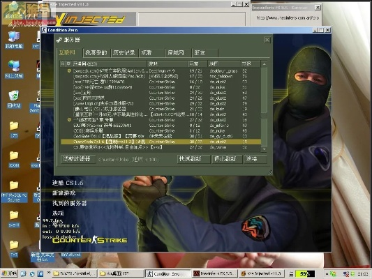 CS1.6 sxe反作弊报错怎么修？老玩家实战避坑指南