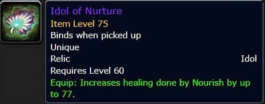 奥杜尔圣物怎么选？萨满圣骑野德毕业图腾圣契神像推荐