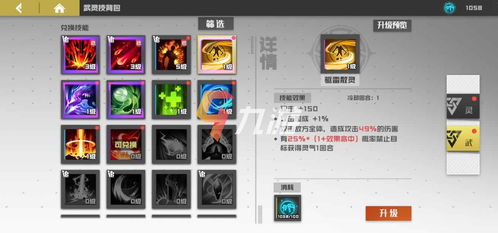 放置挂机游戏避坑指南，如何利用碎片时间实现数值飞跃？