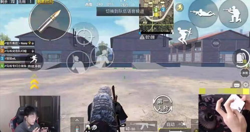 无地之主2怎么稳住经济？揭秘老玩家不说的郡县管理黑科技