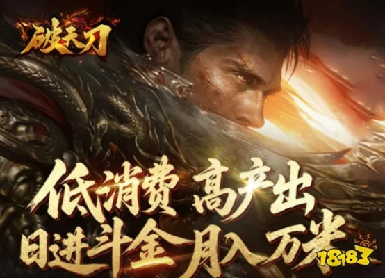 2026年横版过关网游还能搬砖吗？这几款高爆率神作千万别错过