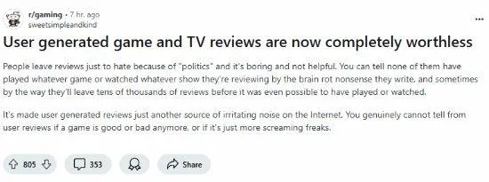 成吨叔怒喷垃圾游戏?揭秘硬核吐槽背后的真实避雷逻辑 成吨叔怒喷垃圾游戏?揭秘硬核吐槽背后的真实避雷逻辑